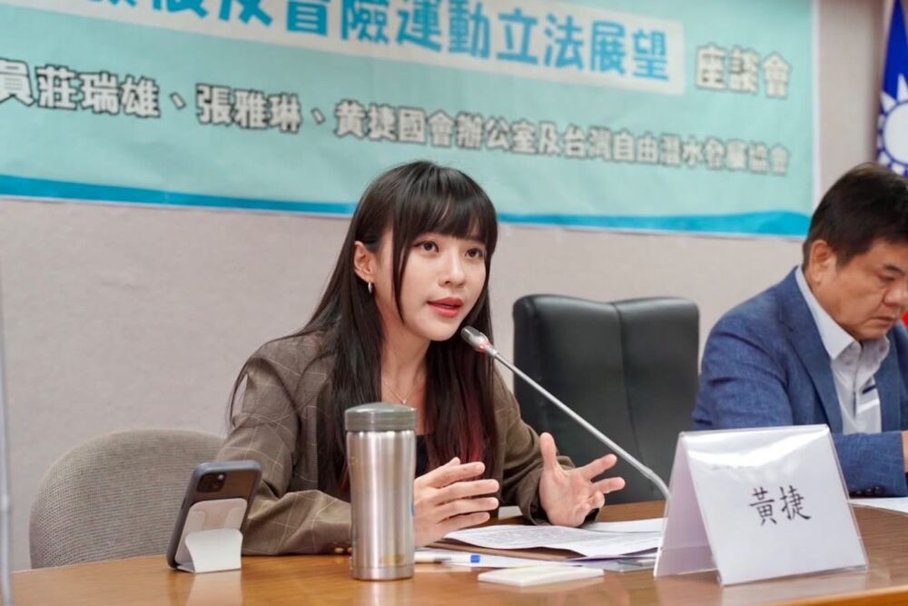 【完善潛水之路2-2】協會盼安全管理需制度化 綠委籲速確立「人船避碰原則」 234 【完善潛水之路2-2】協會盼安全管理需制度化 綠委籲速確立「人船避碰原則」 233