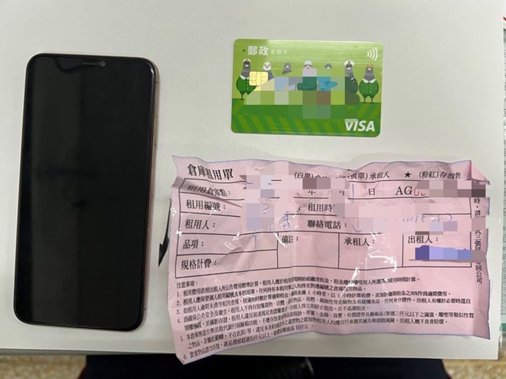 借車指路幫忙抓人 圍捕領包裹的35歲越南籍詐欺車手 246 CNEWS204251001a02