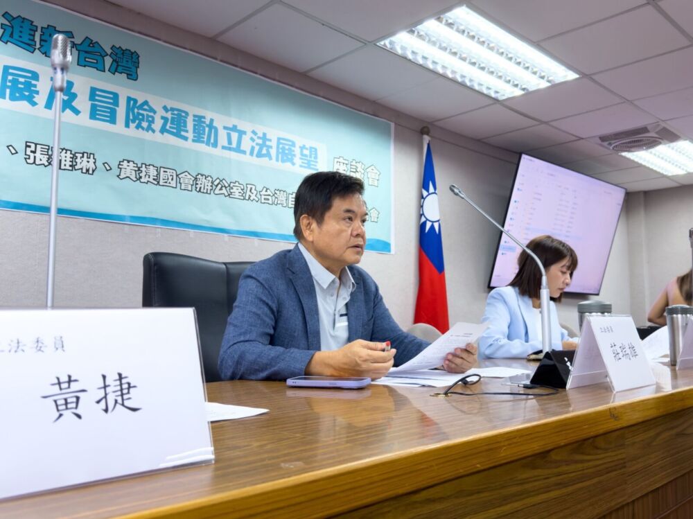 【完善潛水之路2-1】自由潛水運動淪「制度孤兒」　莊瑞雄關注保險籲運動部納統籌 229