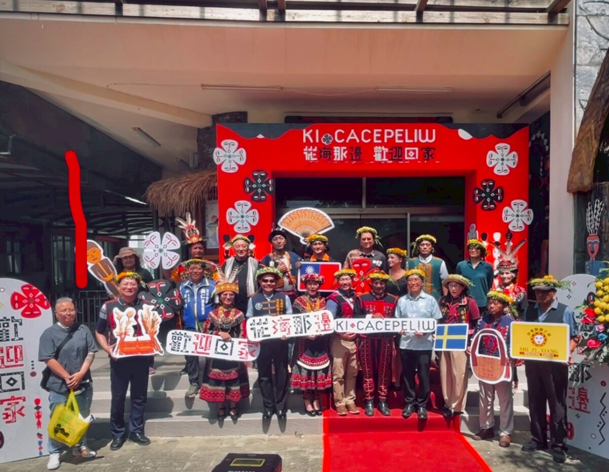 ▲曾經是排灣族百年前文物，今由瑞典返鄉在獅子鄉文物陳列館對外盛大展出。