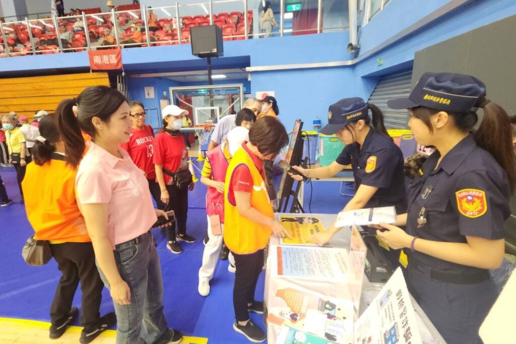 松山分局參與銀髮族運動會  反詐宣導活力登場