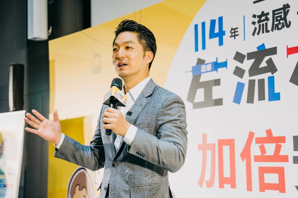 臺北市蔣萬安市長偕21大醫事公會 呼籲市民接種疫苗「左流右新,加倍安心!」 1 圖▲蔣萬安市長呼籲市民踴躍接種流感及新冠疫苗,提升群體防護力。