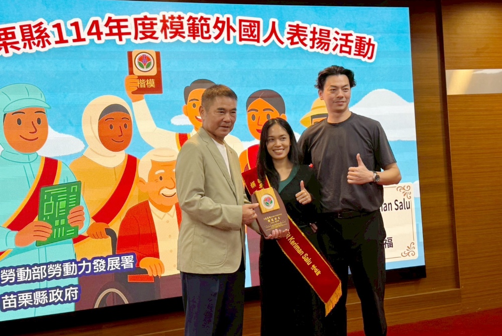 永續人力資源顧問有限公司:以專業培訓與雙向關懷溝通,重新定義家庭看護仲介服務 2 圖▲永續人力擁有政府認證的評鑑A級資格,代表其在專業性、合法性及服務品質上均符合高標準要求。