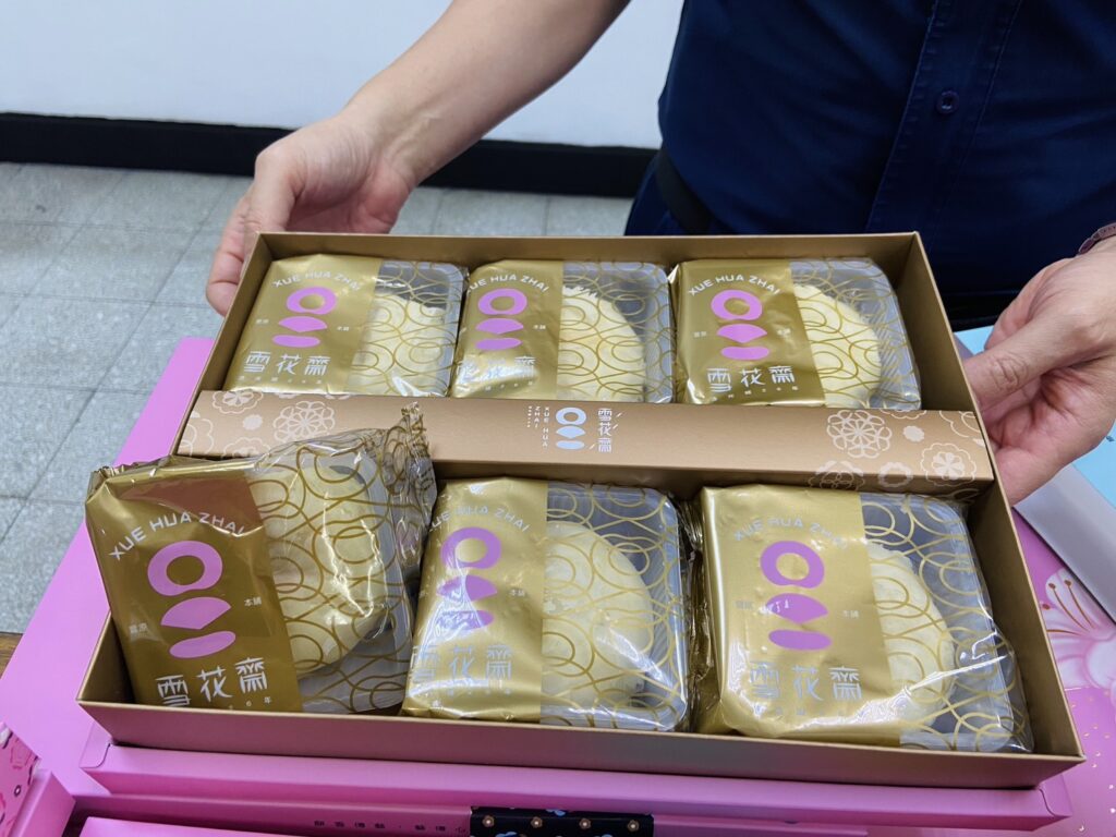 基隆警友會中秋送月餅 暖心慰問警察執勤辛勞 12 1759323922956