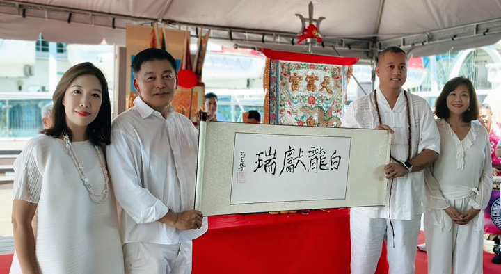 天富宮白龍王祖師首次台灣繞境祈福 麗星郵輪探索星號為首 全台七站巡境加持 