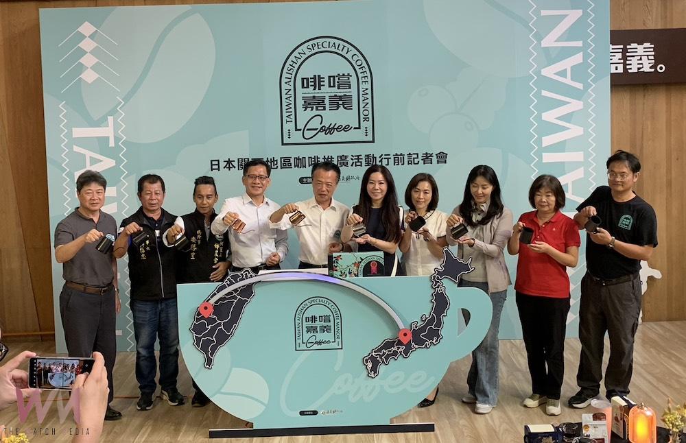 五星縣長翁章梁將再領軍五星級嘉義咖啡行銷日本推廣國際 - https://www.watchmedia01.com