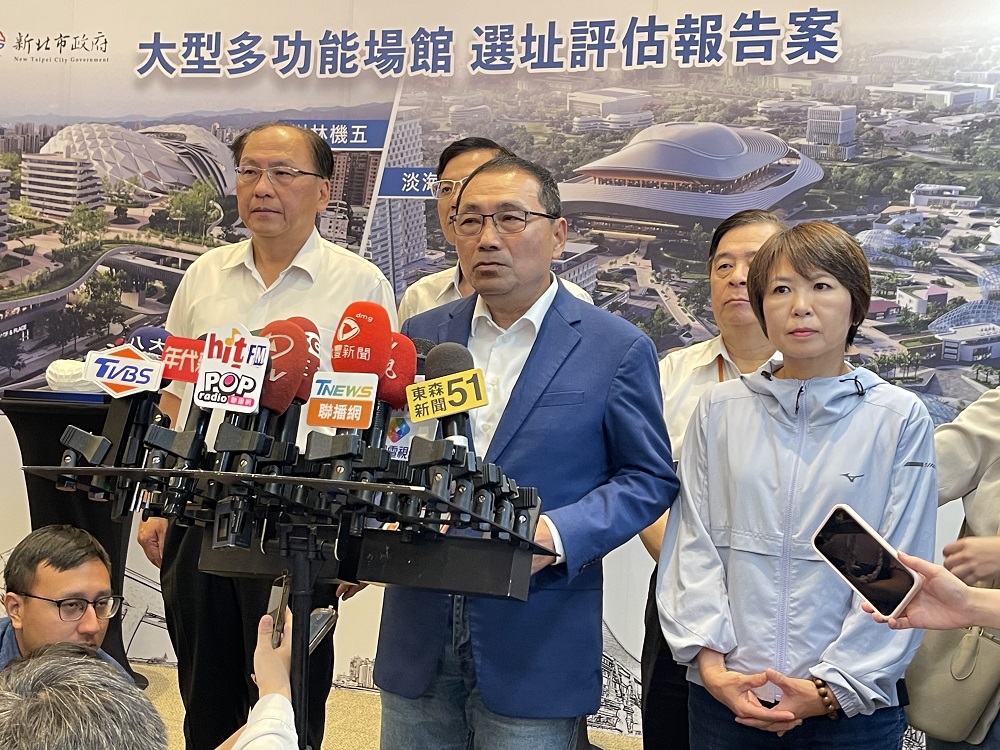 新北大巨蛋 樹林機五、淡海二期兩處擇一 - https://www.watchmedia01.com