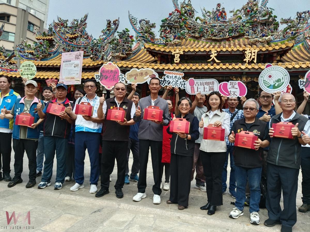 (有影片)/2025臺灣咖啡節古坑「奉咖啡・迎媽祖」 北港朝天宮盛大啟動 - https://www.watchmedia01.com