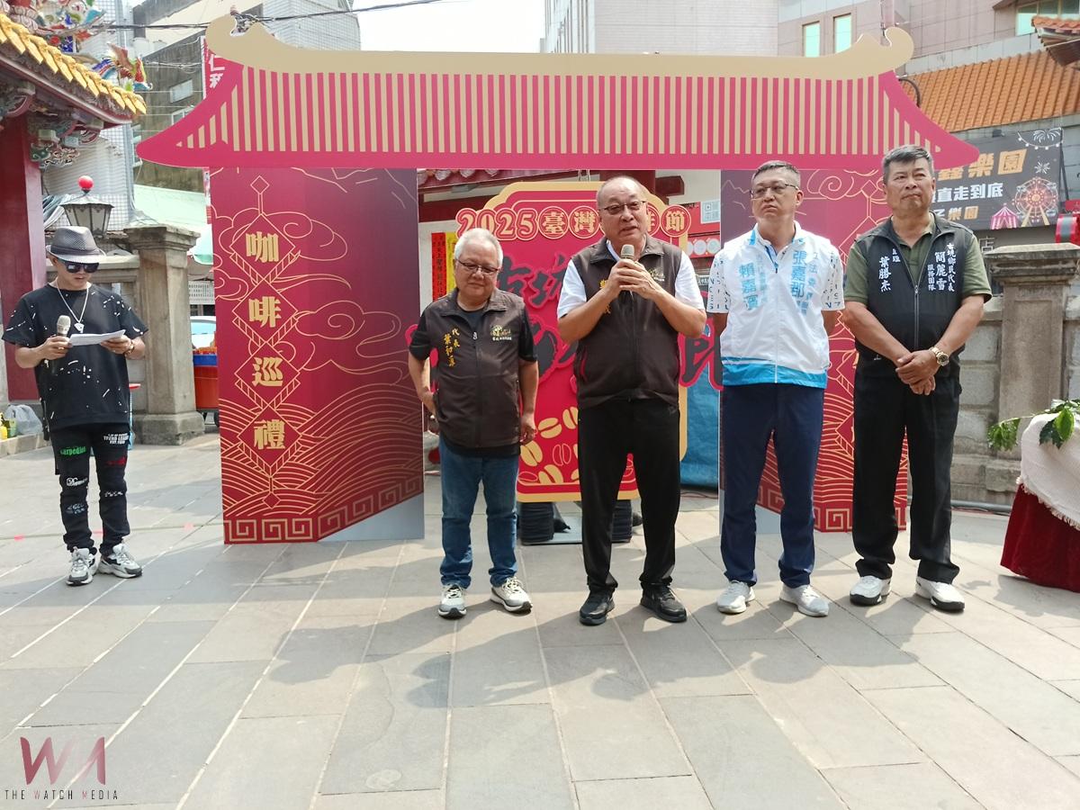 (有影片)/2025臺灣咖啡節古坑「奉咖啡・迎媽祖」 北港朝天宮盛大啟動 - https://www.watchmedia01.com