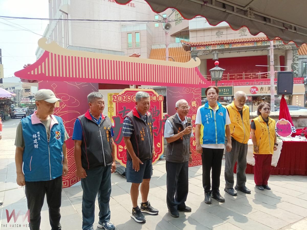 (有影片)/2025臺灣咖啡節古坑「奉咖啡・迎媽祖」 北港朝天宮盛大啟動 - https://www.watchmedia01.com