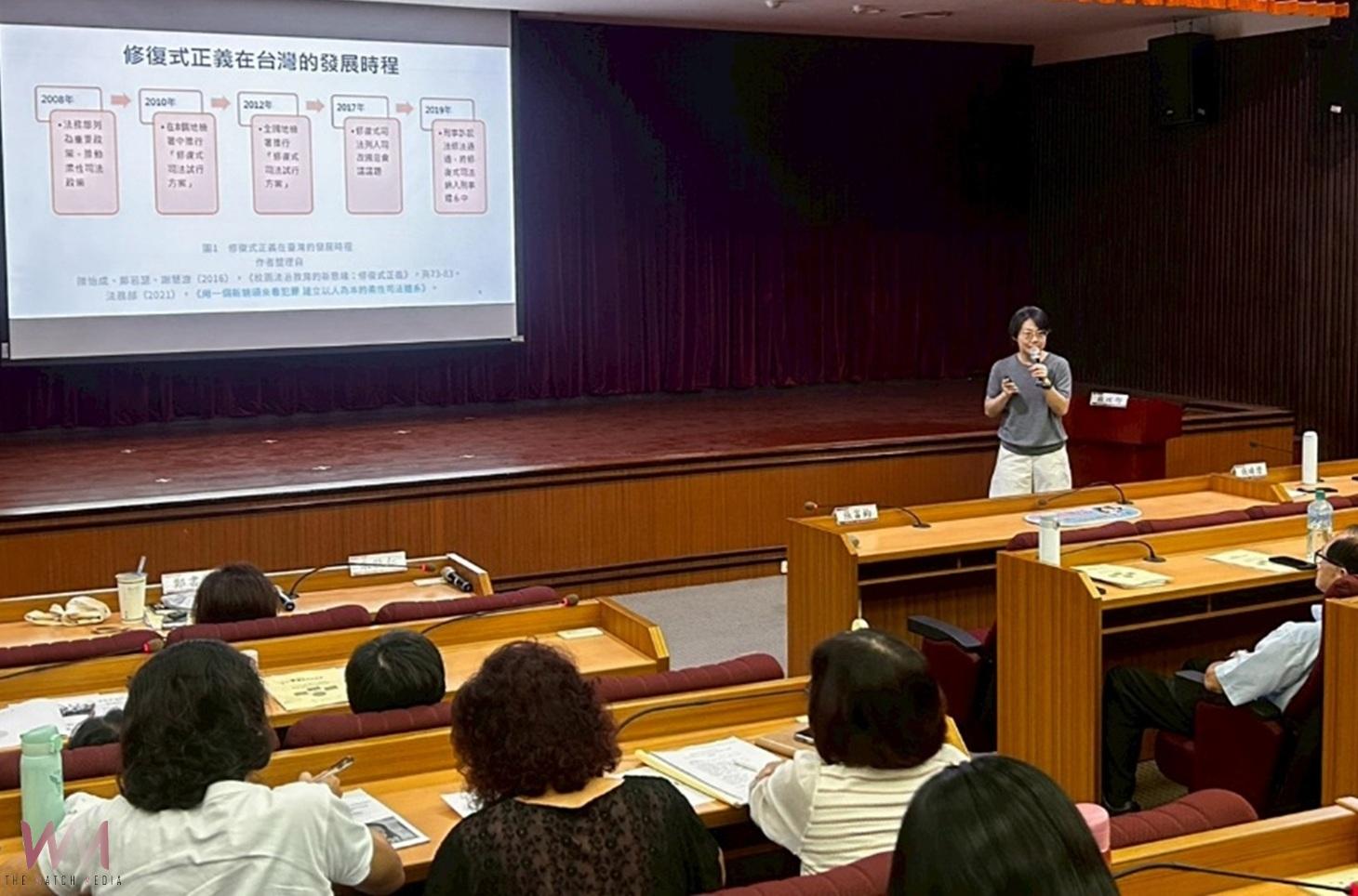 雲林地檢推修復式司法 研討影展雙軌並進 - https://www.watchmedia01.com