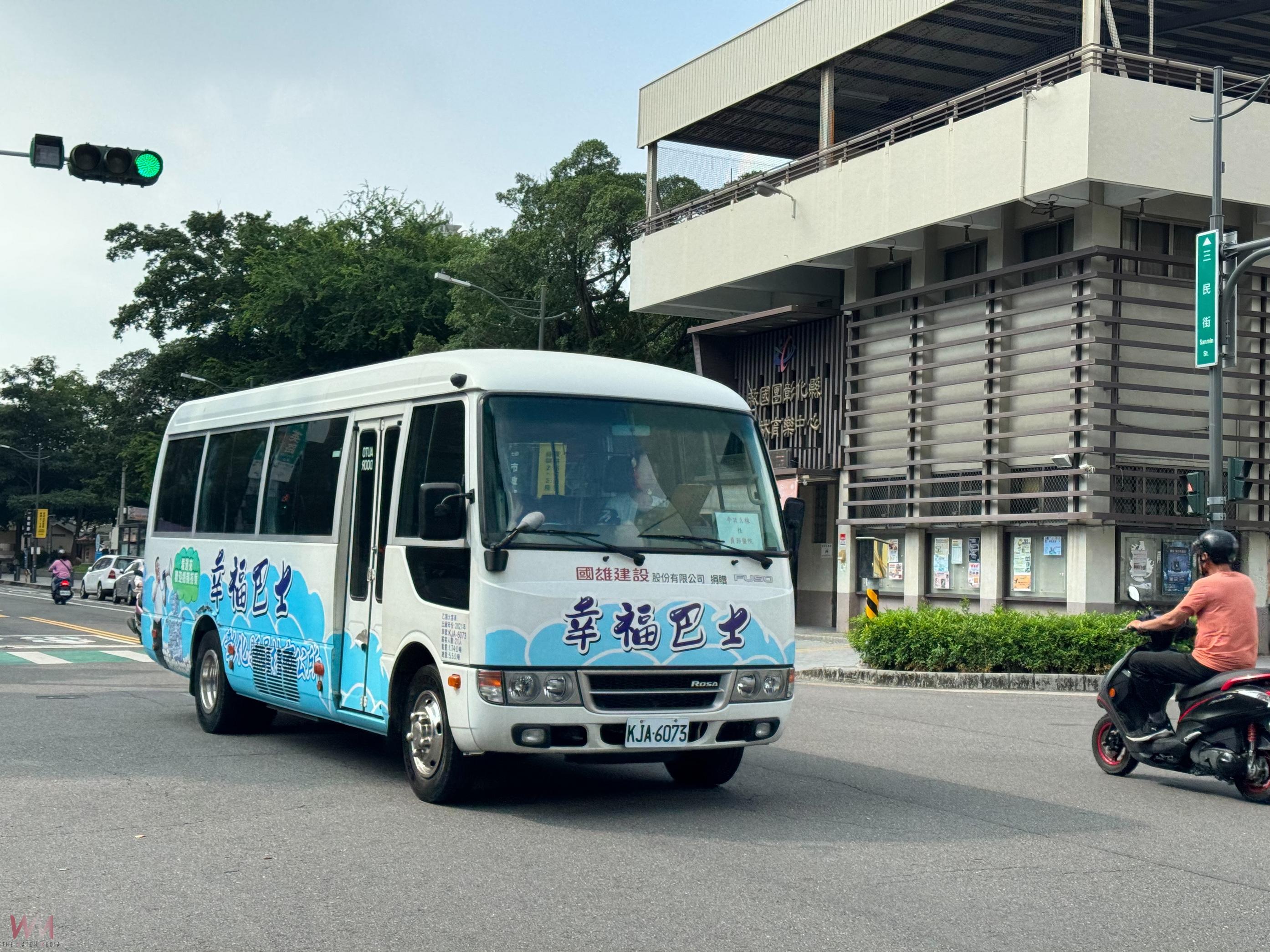 幸福巴士回來了!員林市停駛9個月重啟營運 長輩拍手叫好 - https://www.watchmedia01.com