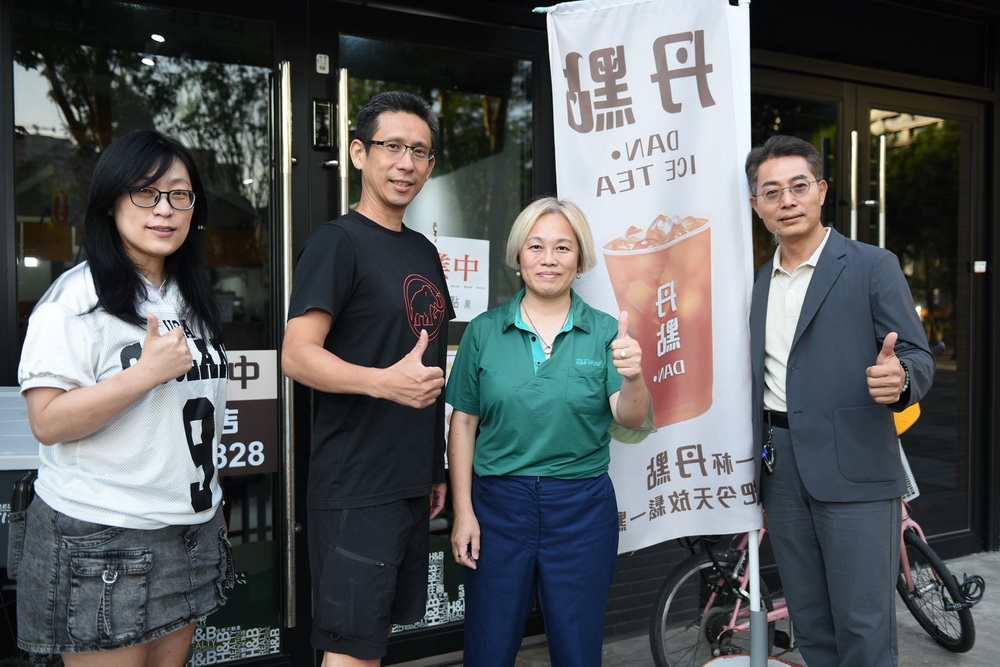 多元化經營新典範 桃園房仲門市融入日常生活 - https://www.watchmedia01.com