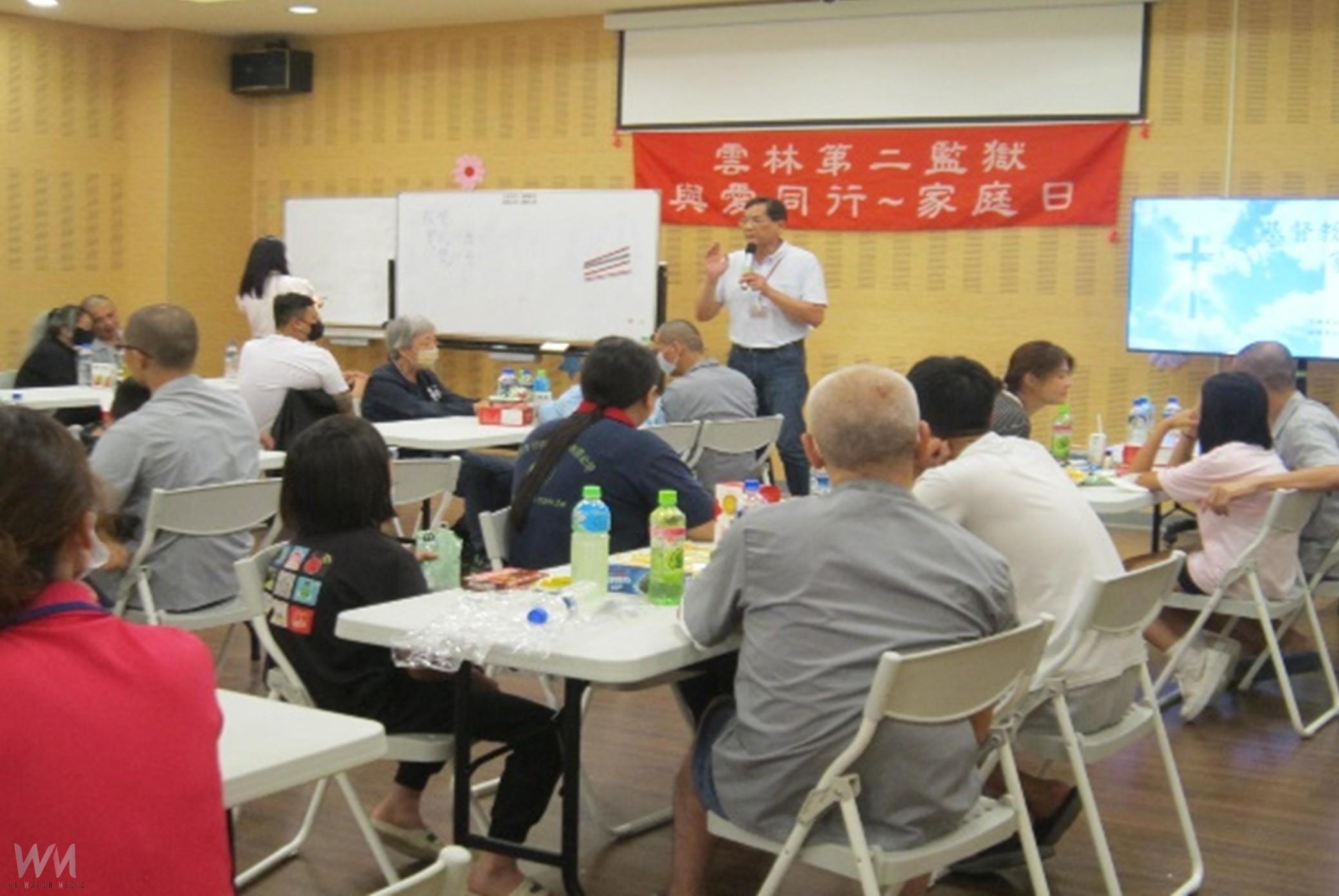 雲林二監舉辦宗教家庭日 中秋懇親傳遞愛與悔改力量 - https://www.watchmedia01.com