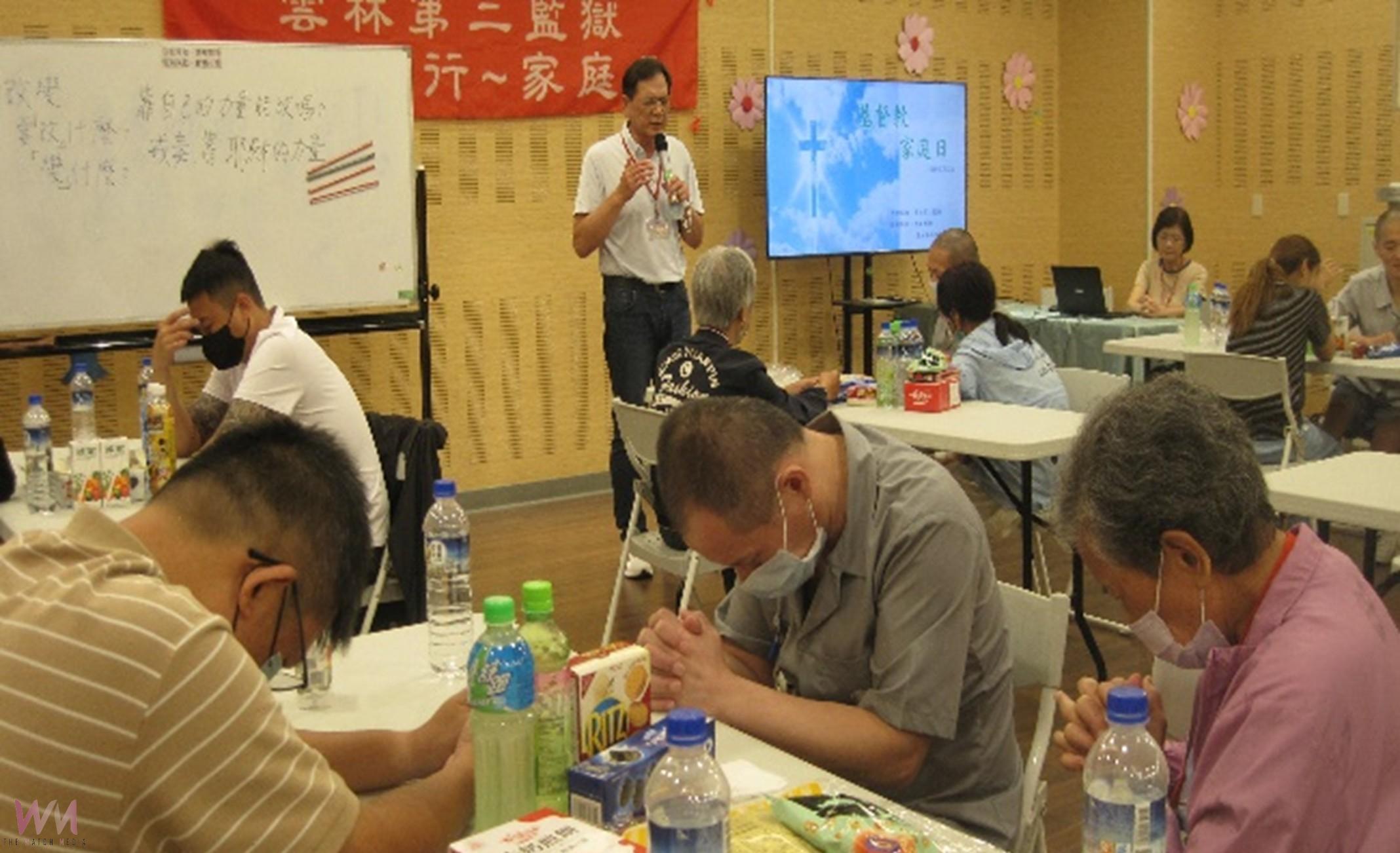 雲林二監舉辦宗教家庭日 中秋懇親傳遞愛與悔改力量 - https://www.watchmedia01.com