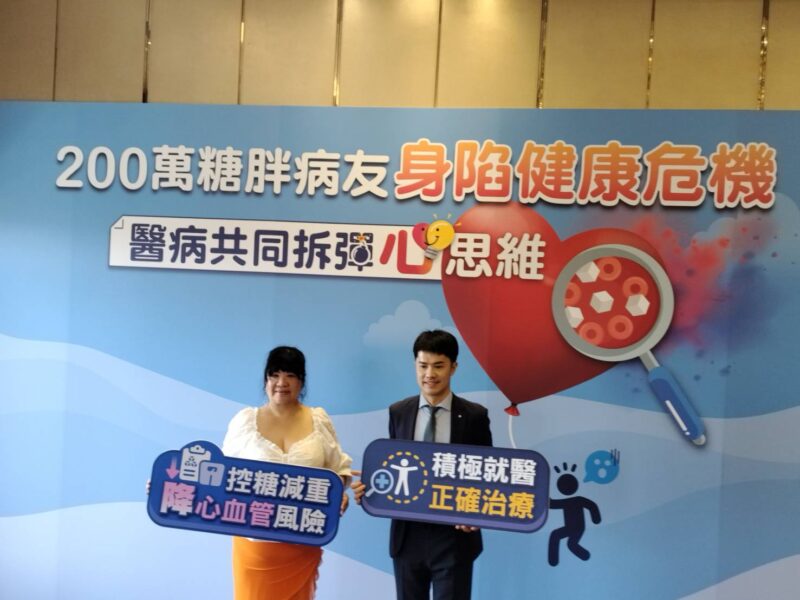 圖文:糖胖 危機 夫胖到險丟命 妻驚覺甩油27公斤自救撐全家。