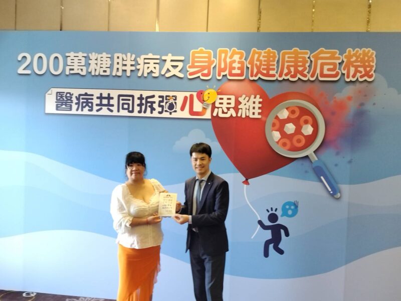 圖文:糖胖 危機 夫胖到險丟命 妻驚覺甩油27公斤自救撐全家。