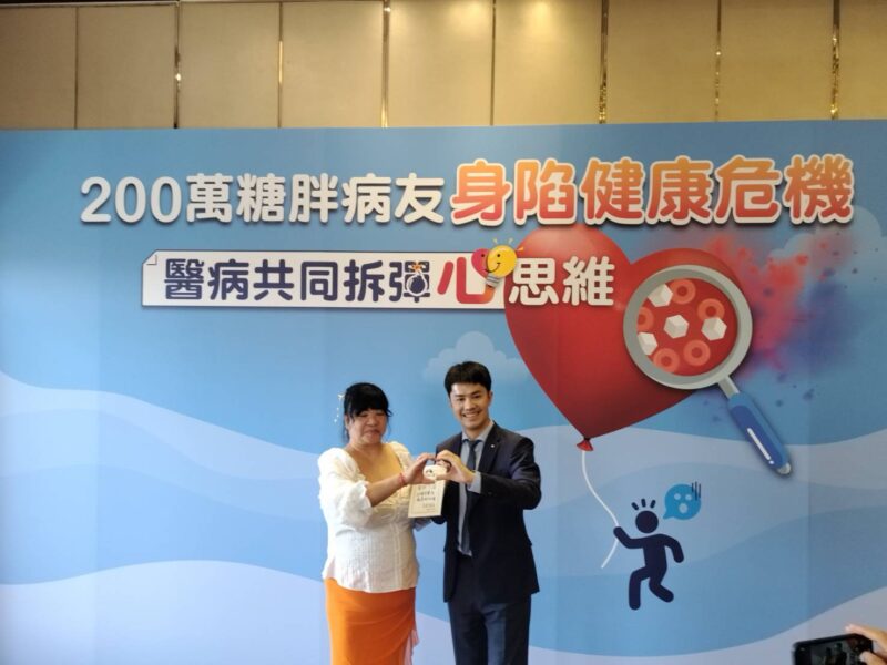 圖文:糖胖 危機 夫胖到險丟命 妻驚覺甩油27公斤自救撐全家。