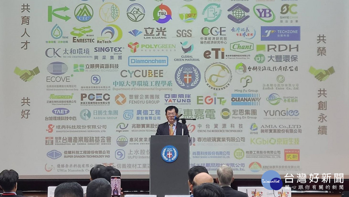中原大學「碳中和與資源循環研究中心」主任張添晉期望串聯校內外能量,加速技術落地與擴散。