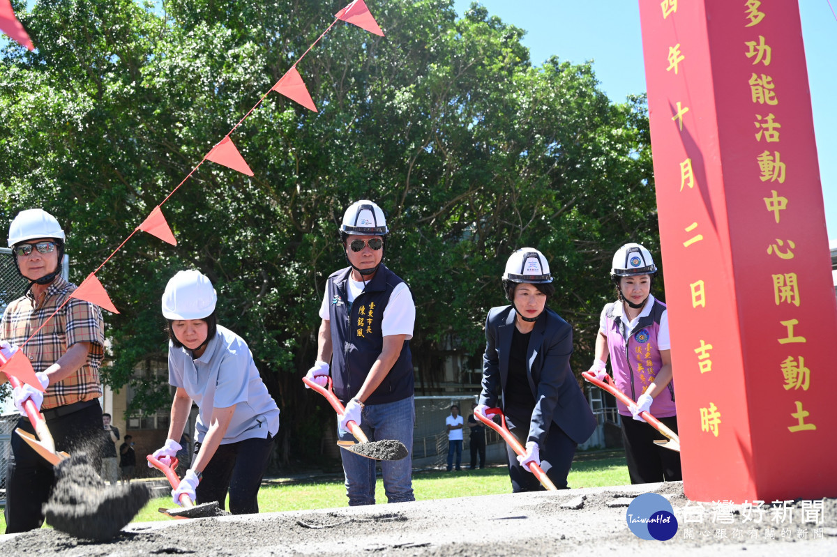 校園新地標啟航　東海國中多功能學生活動中心動工