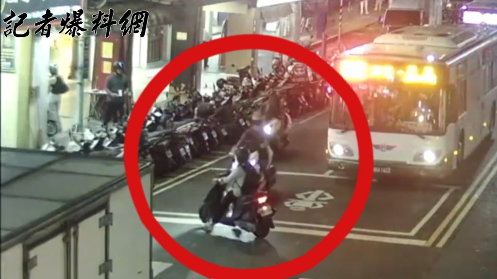 土城女騎士左轉「鬼探頭」 對向男騎士反應不及撞成一團