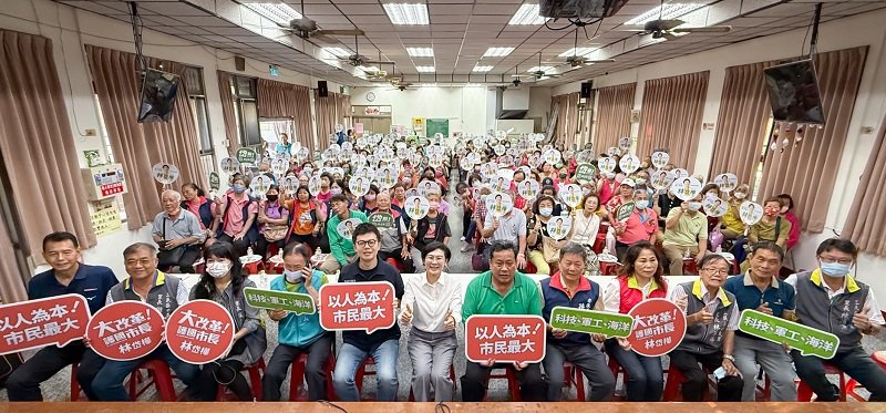 「做實事」打動數百民眾　林岱樺三民座談推高雄有感市政