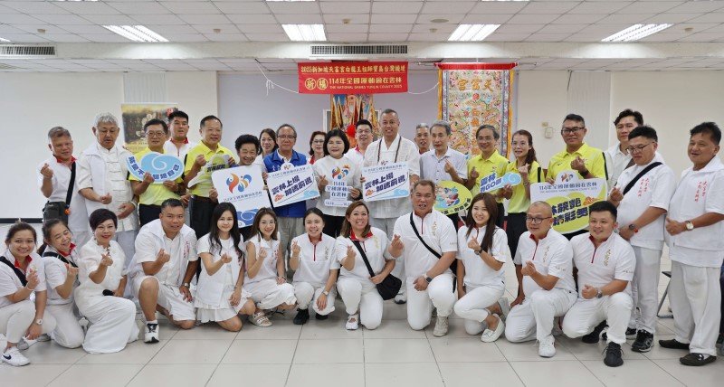 新加坡白龍王加持 祈福114全國運圓滿順利