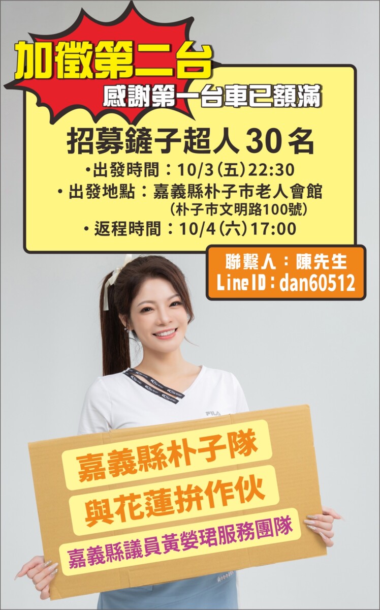 D2a382b3d8a3e722e4a23a91d1688856