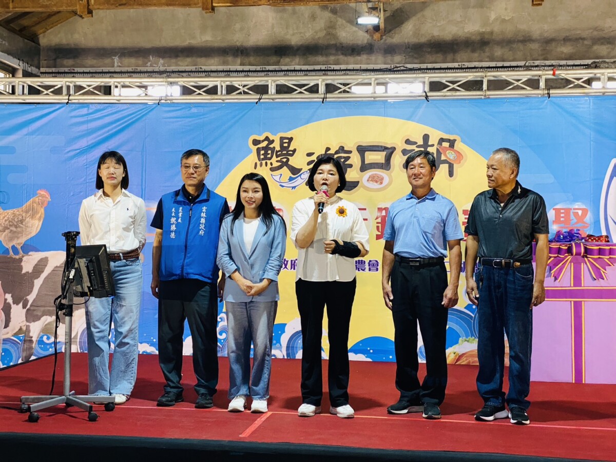 ▲中秋佳節將至,雲林縣政府與口湖鄉農會聯手推出「口湖四寶」行銷活動,積極推廣鰻魚、虱目魚、白蝦與文蛤等高品質水產。(記者陳雅琪攝)