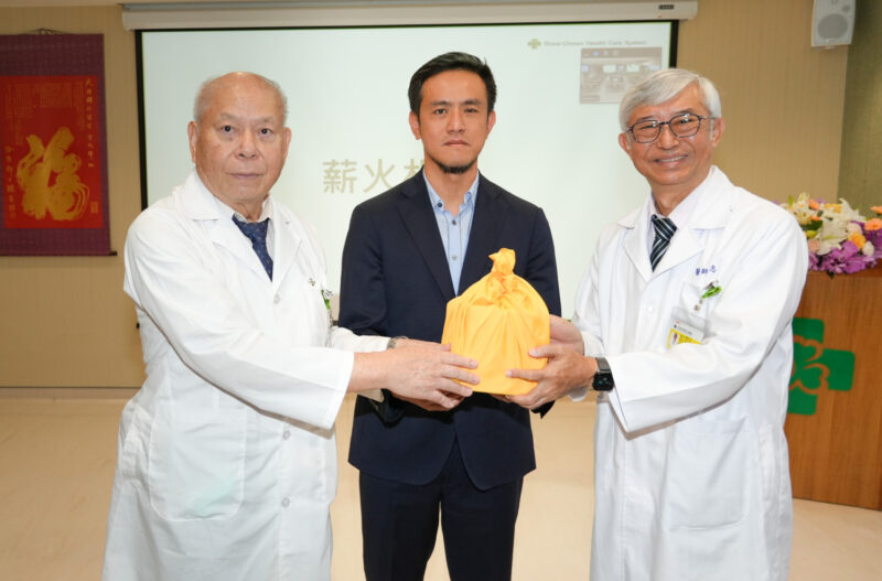 高雄秀傳醫院院長交接　新院長傅尹志提「三個共好」願景打造最接地氣的健康守護