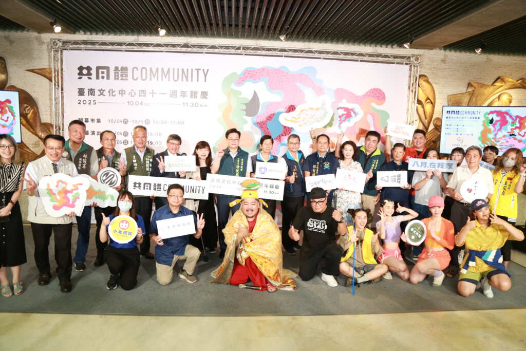 ▲由市府副秘書長徐健麟、文化局專門委員方敏華、多位議員代表及表演團隊共同出席。