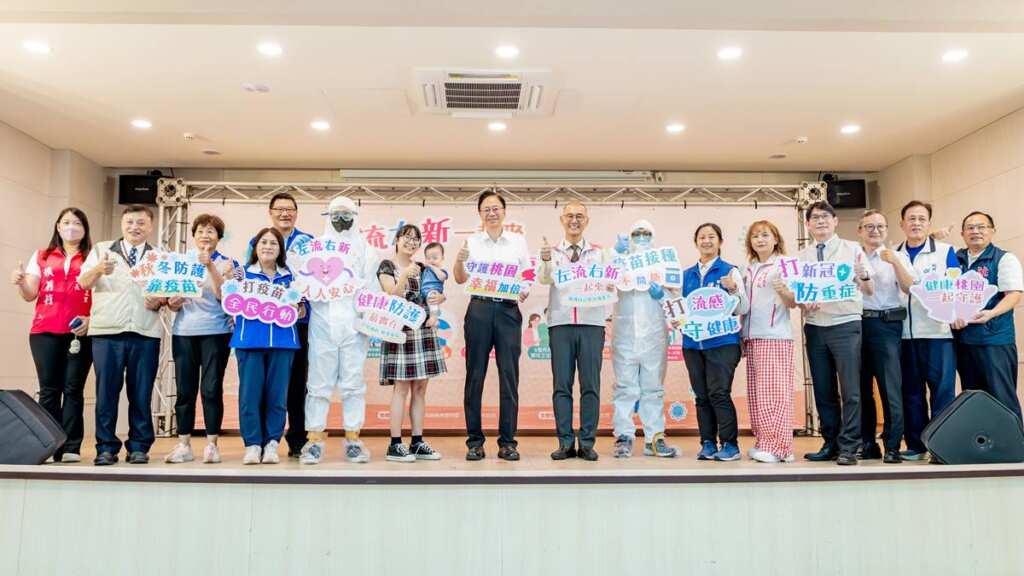▲桃園市長張善政建議長輩同時接種流感與新冠疫苗，以提升雙重防護。