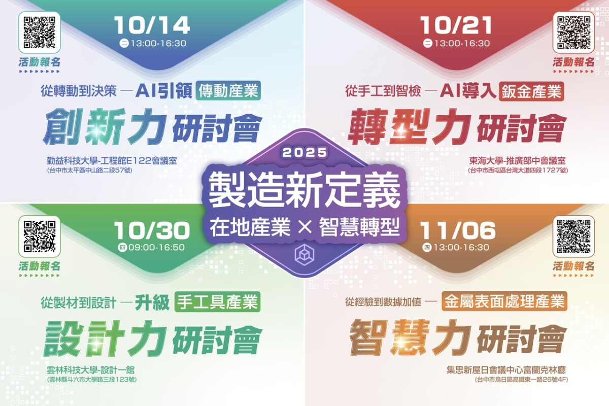 B23295d89c2c9f672c5e5d13d616adb7