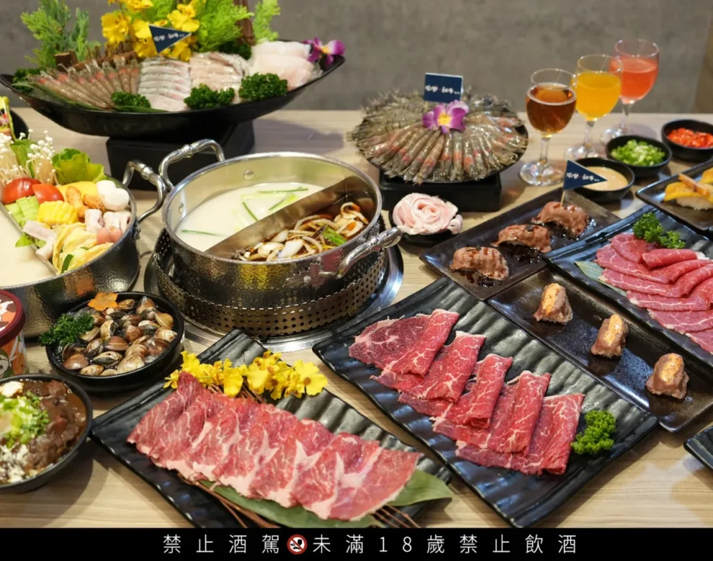 涮樂和牛豐盛餐