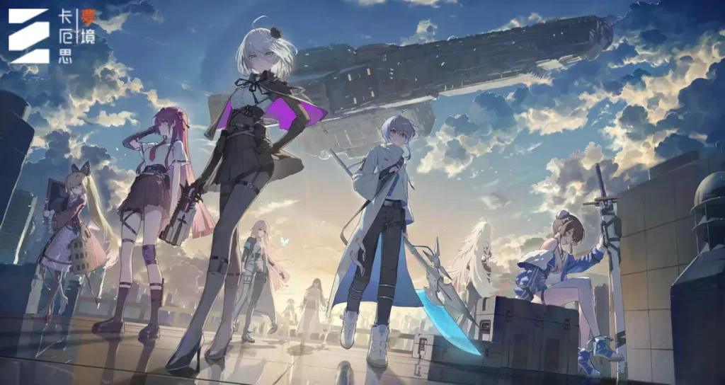 RPG《卡厄思夢境》於台灣於 10 月 2 日(四)舉辦上市記者會