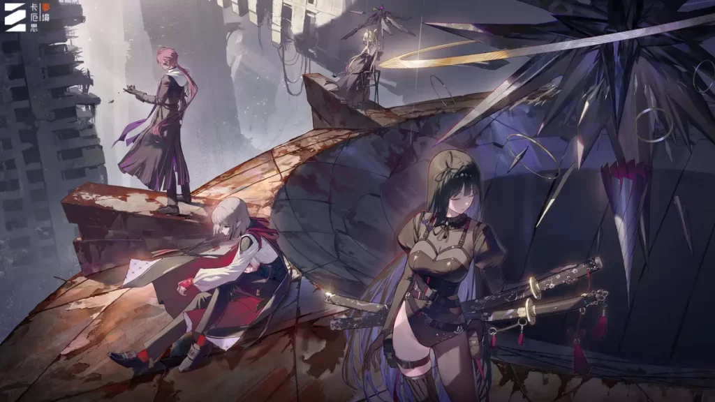 RPG《卡厄思夢境》於台灣於 10 月 2 日(四)舉辦上市記者會