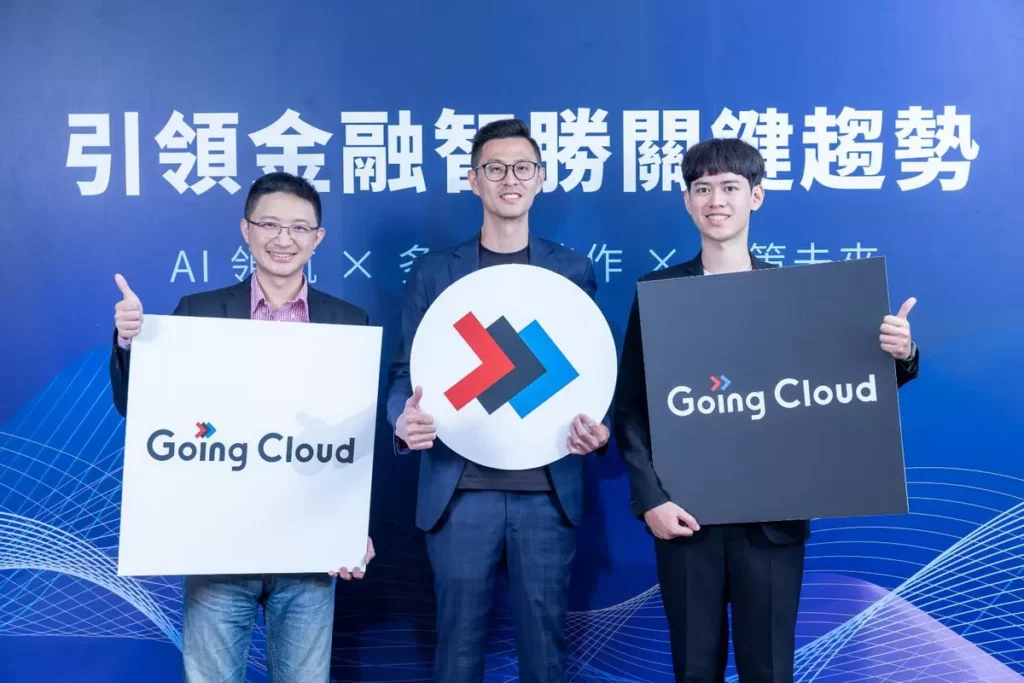 亞洲最大 AI 多媒體科技集團 KKCompany Technologies 旗下雲端智慧品牌 Going Cloud 今日與國際研究機構 IDC 共同發布代理式 AI 趨勢簡報「多代理系統崛起 打造敏捷韌性企業」，揭示生成式 AI 如何從單點輔助進化為具備自主決策與執行的代理式 AI（Agentic AI），以及多代理系統（Multi-Agent System, MAS）在新世代人工智慧應用中的關鍵角色。(圖左起為產業觀察家/資深媒體人-周岐原、科科科技企業數位轉型解決方案暨Going Cloud 總經理-黃柏淞、Going Cloud GenAI解決方案架構師-林煒恩)