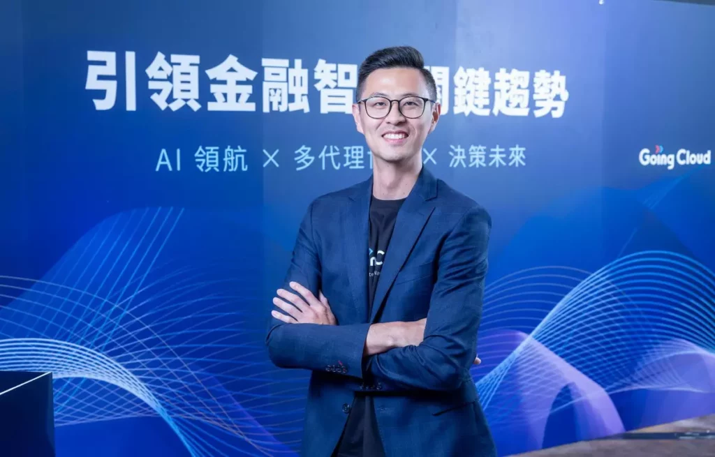 科科科技企業數位轉型解決方案暨Going Cloud 總經理 黃柏淞