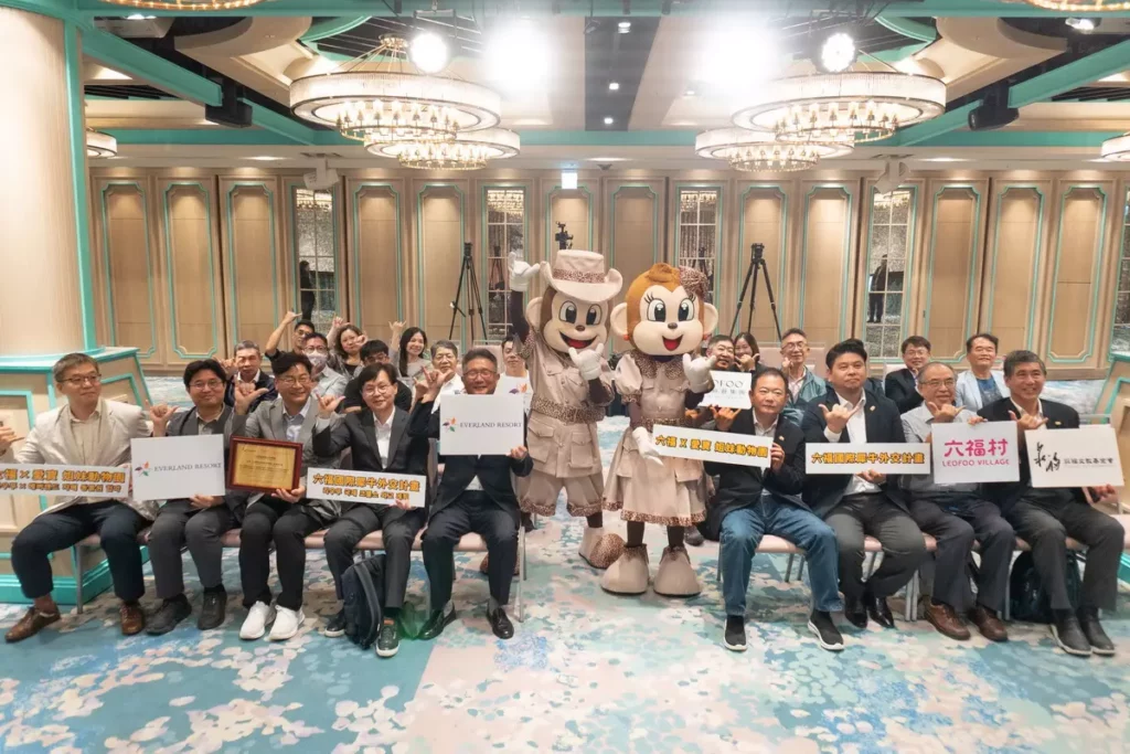 六福啟動國際犀牛外交計畫,並與愛寶動物園正式締結姊妹園,國內外產官學者齊聚一堂,見證國際犀牛外交啟動儀式。