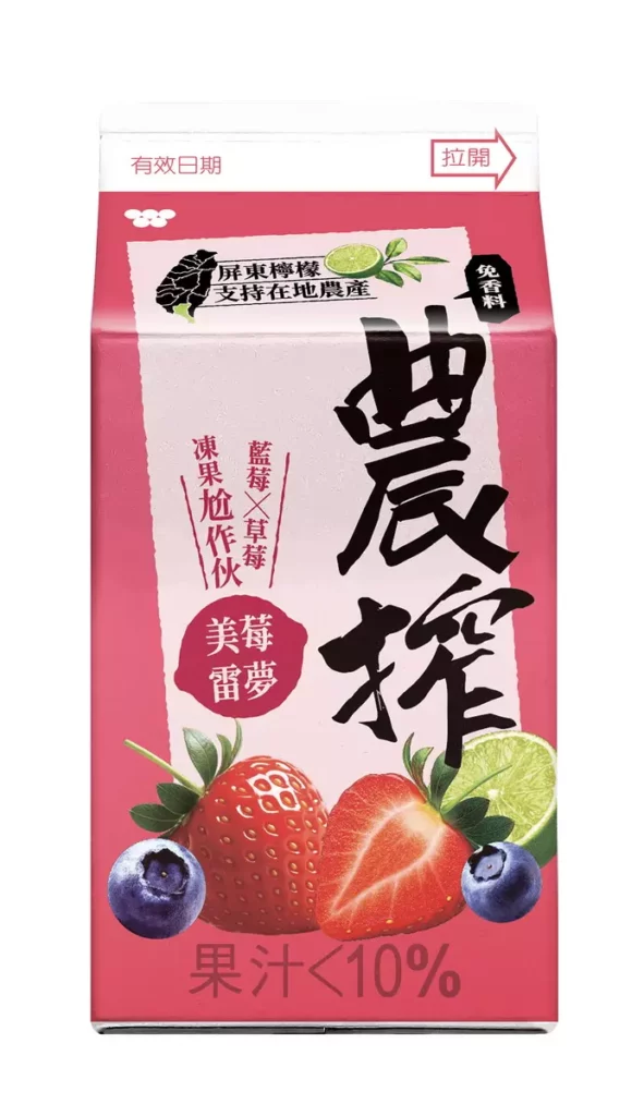 農搾美莓雷夢375ml（農搾提供）