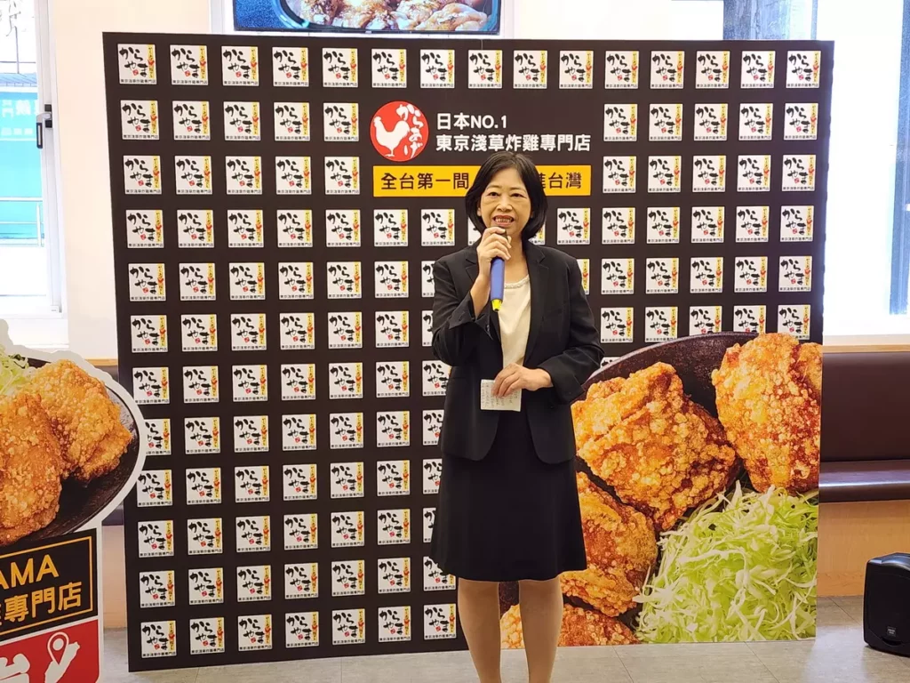 台灣吉豚屋執行長致詞