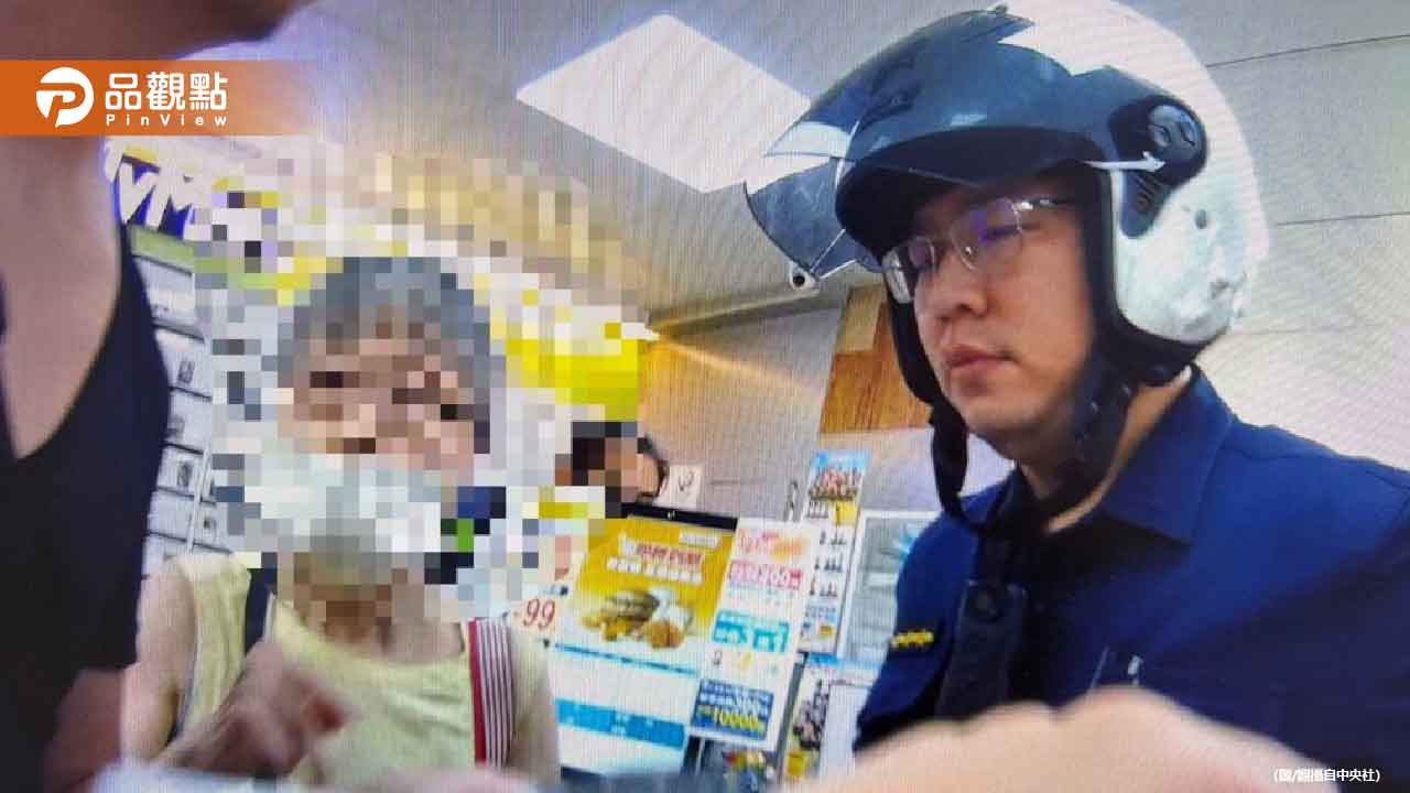 北捷優先席73歲婦踢館踹飛 !最新搭車畫面曝光