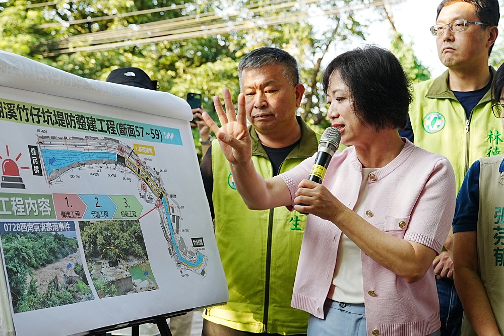 台中大里草湖溪堤防整建 何欣純爭取6千萬拚明年首季完工 216 台中大里草湖溪堤防整建 何欣純爭取6千萬拚明年首季完工 215