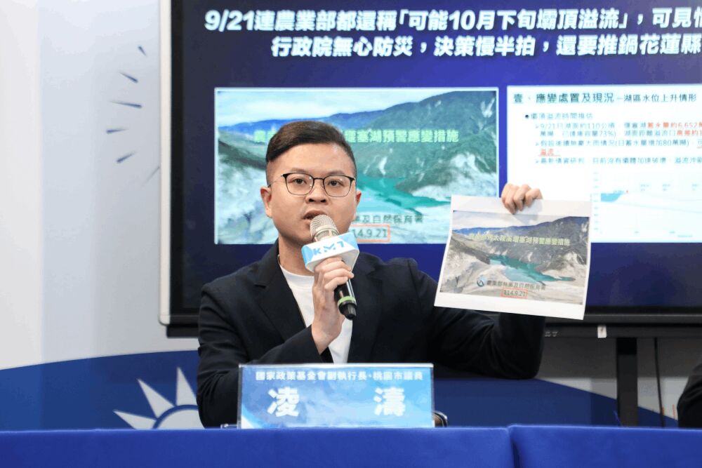控綠營花蓮災情應變慢還造謠 凌濤問卓榮泰敢不敢自我檢討 231 照片來源:中國國民黨文化傳播委員會