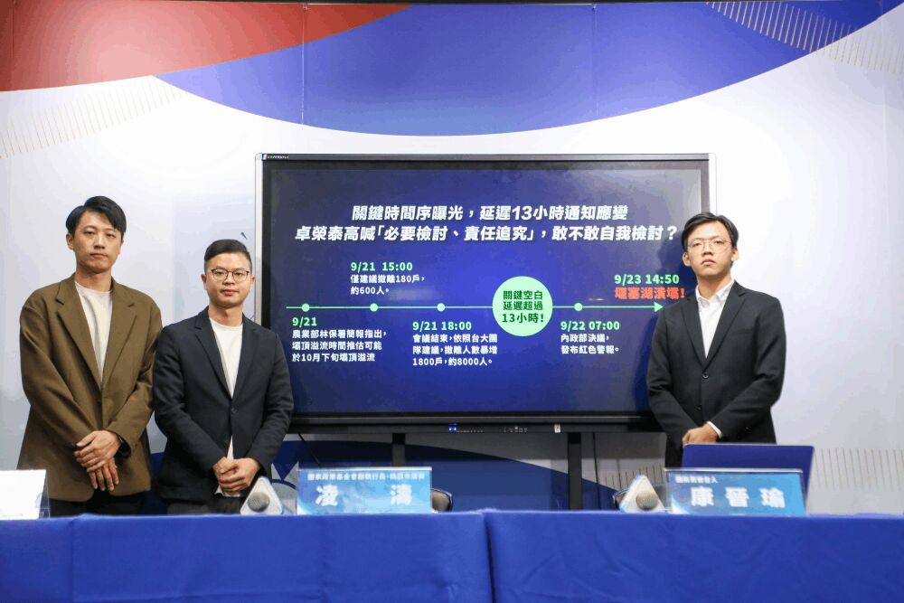 控綠營花蓮災情應變慢還造謠 凌濤問卓榮泰敢不敢自我檢討 232 照片來源:中國國民黨文化傳播委員會