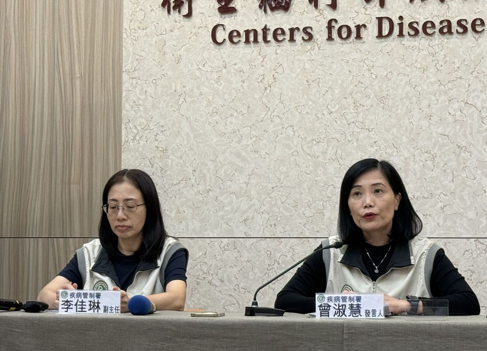 「鏟子超人」帶病菌散全台? 疾管署公布最新監測結果 232 「鏟子超人」帶病菌散全台? 疾管署公布最新監測結果 231