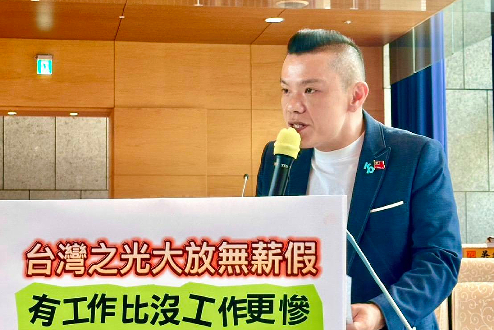 江和樹憂無薪假衝擊民生 盧秀燕:推動薪資差額補助與進修 236 江和樹憂無薪假衝擊民生 盧秀燕:推動薪資差額補助與進修 235
