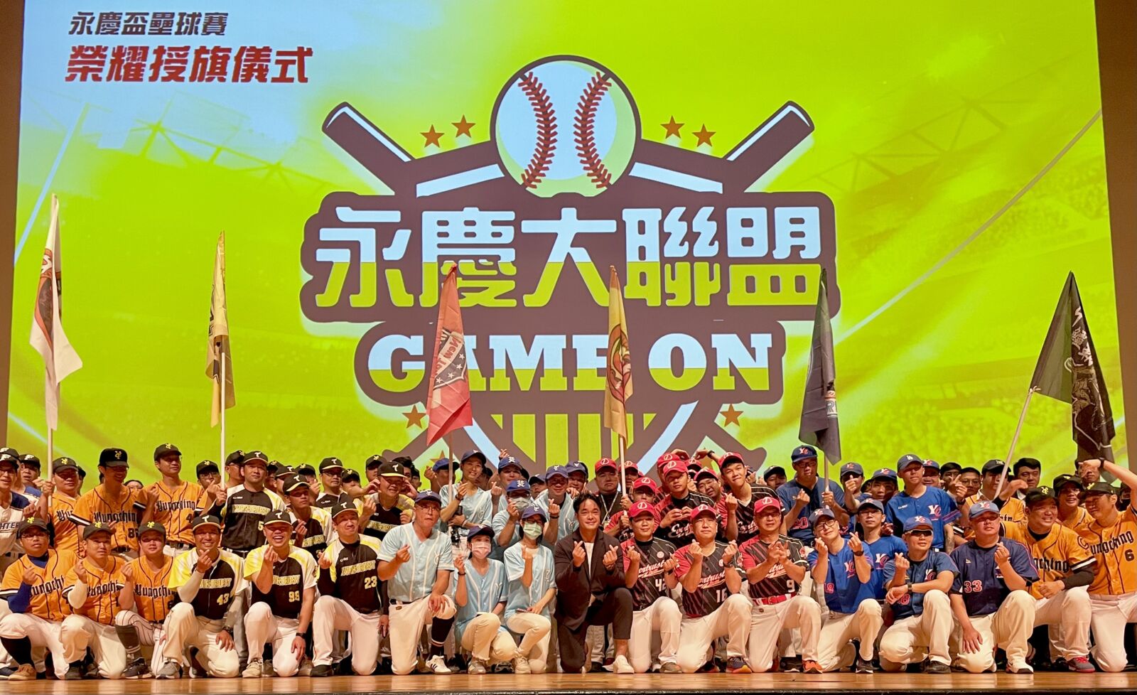 【有影】永慶盃壘球賽十週年 邀「全壘打王」林智勝傳授致勝精神 217 CNEWS195251002a01