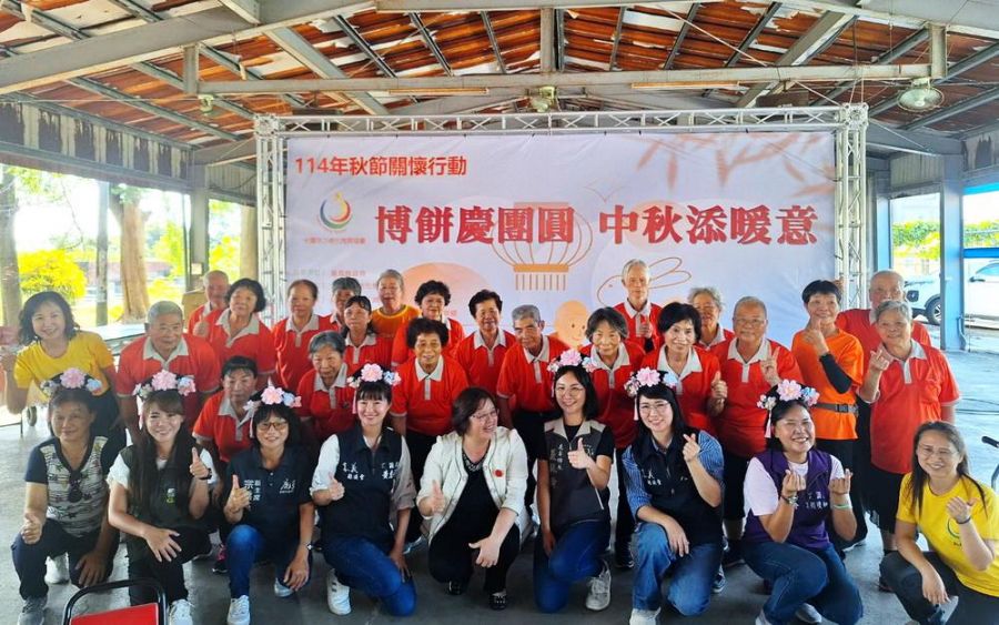 博餅慶團圓 中秋添暖意 秋節關懷行動暨溫馨下午茶
