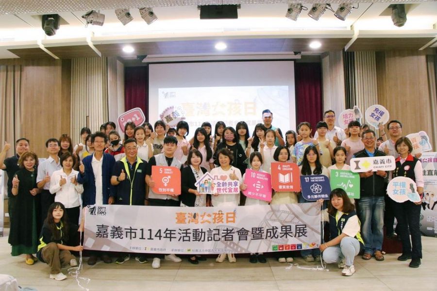 影像說故事 女孩勇發聲！嘉市114年臺灣女孩日成果展登場